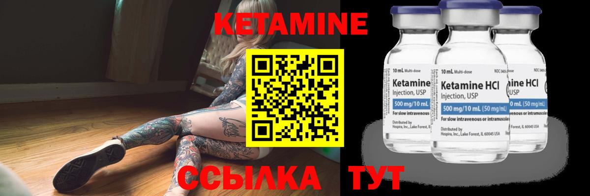 ГАШ  Вход с VPN  Меф МЯУ МЯУ   Кокаин  Мефедрон  ЭКСТАЗИ  МАРИХУАНА  Пугачёв  ГАШИШ 