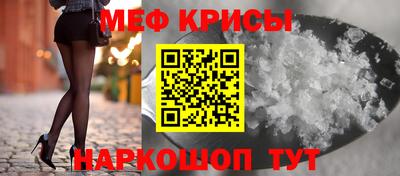бутик Нарткала