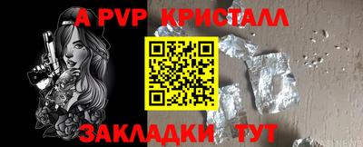 экстази Наро-Фоминск