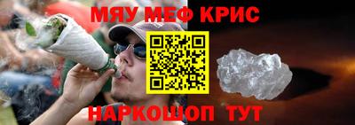 бутик Нарткала