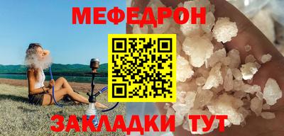 экстази Наро-Фоминск