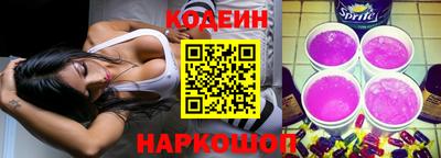 экстази Наро-Фоминск