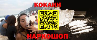 экстази Наро-Фоминск