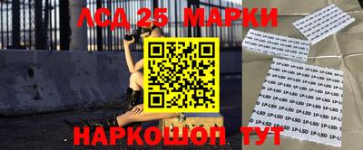 экстази Наро-Фоминск