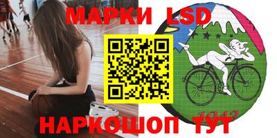 бутик Нальчик