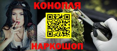экстази Наро-Фоминск