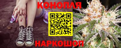 экстази Наро-Фоминск