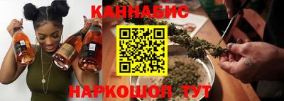 бутик Нарткала
