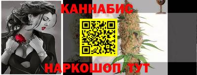экстази Наро-Фоминск