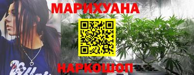 экстази Наро-Фоминск
