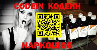 экстази Наро-Фоминск