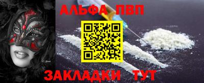 экстази Наро-Фоминск