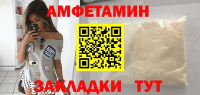 экстази Наро-Фоминск