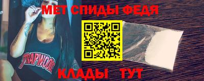 бутик Нарткала