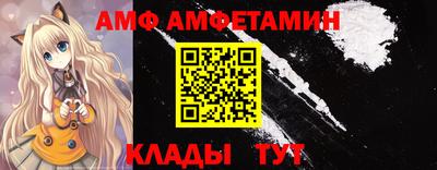 бутик Нарткала