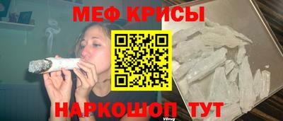 экстази Наро-Фоминск